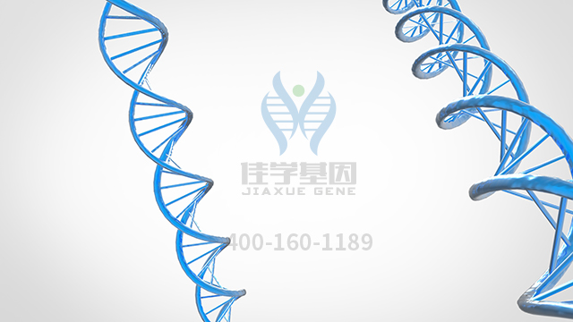 【佳学基因检测】做DMD相关性扩张型心肌病基因解码、<a href=http://www.jiaxuejiyin.com/tk/jiema/cexujishu/2021/31933.html>基因检测</a>采用什么样品？