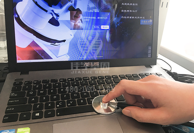 正确医学时代来临前的产业共识