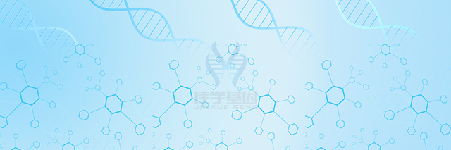 【佳学基因检测】做组氨酸血症基因解码、<a href=http://www.jiaxuejiyin.com/tk/jiema/cexujishu/2021/31933.html>基因检测</a>需要多长时间？