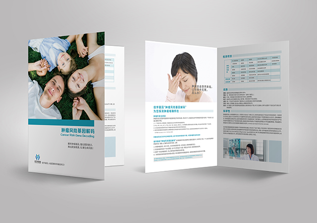 【佳学基因】为