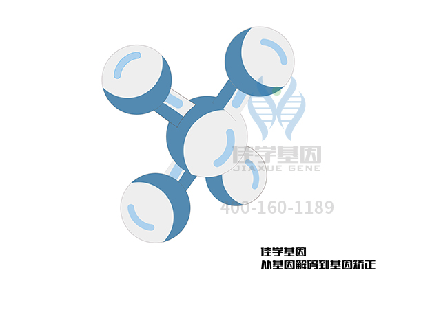 【佳学基因检测】做红细胞三磷酸腺苷升高基因解码、<a href=http://www.jiaxuejiyin.com/tk/jiema/cexujishu/2021/31933.html>基因检测</a>需要到总部吗？