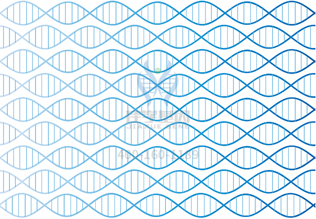 【佳学基因检测】做自闭症9型基因解码、<a href=http://www.jiaxuejiyin.com/tk/jiema/cexujishu/2021/31933.html>基因检测</a>需要到总部吗？