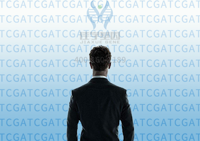 【佳学基因检测】常染色体隐性先天性<font color='red'><font color='red'>鱼鳞病</font></font>4A型基因解码、基因检测怎么预约解读？