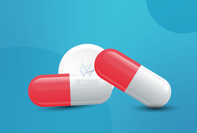 【佳学基因检测】做<font color='red'>无<font color='red'>虹膜</font></font>小脑性共济失调和智力障碍（Gillespie综合征）基因解码、<a href=http://www.jiaxuejiyin.com/tk/jiema/cexujishu/2021/31933.html>基因检测</a>方便吗？