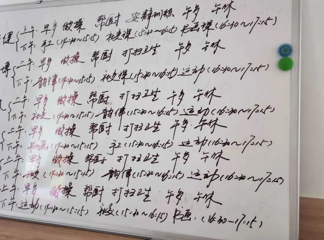 孤独症基因检测武汉