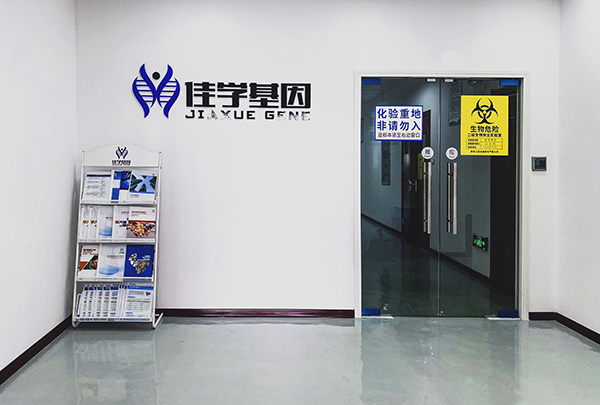 疑难病例分析中关于MS4A1的必备知识