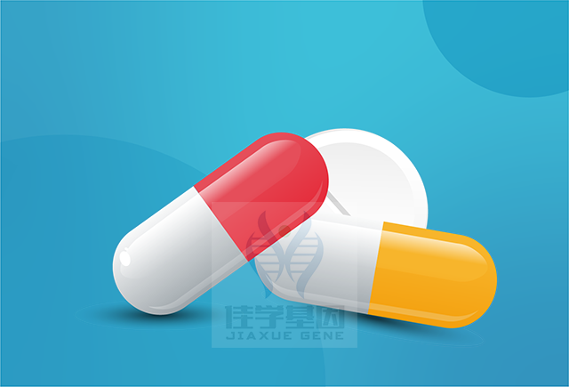 <b>【佳学基因检测】医学院专升本关于DLSTP1基因测试的基本技能</b>