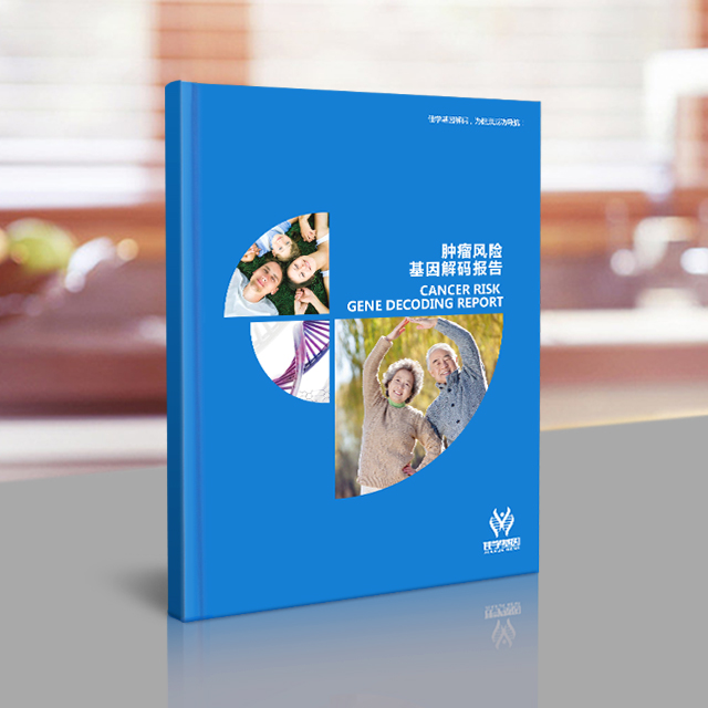 佳学基因肿瘤风险基因解码