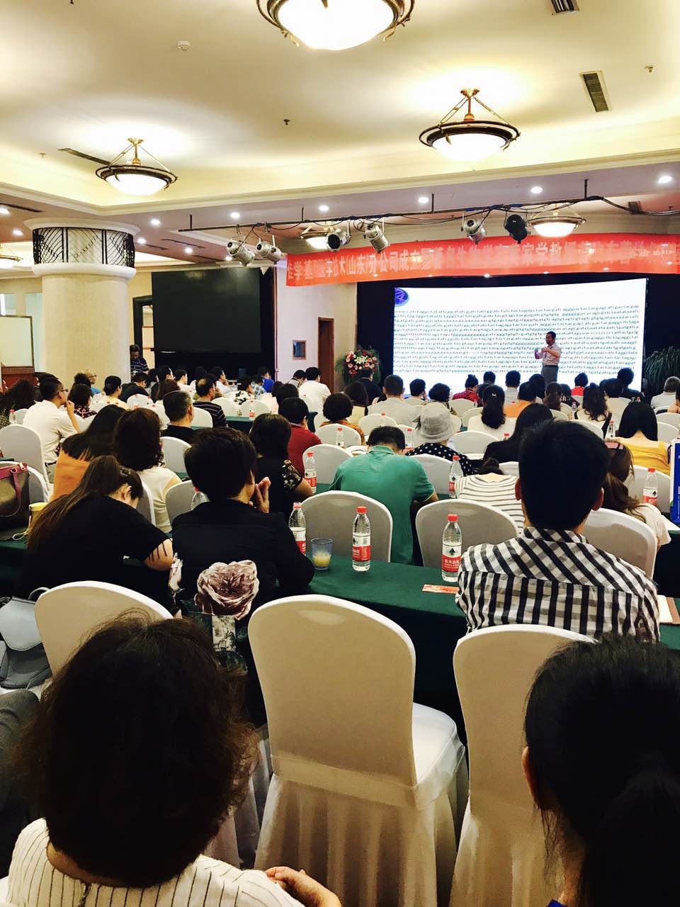 基因解码芯动力,变革你我生活